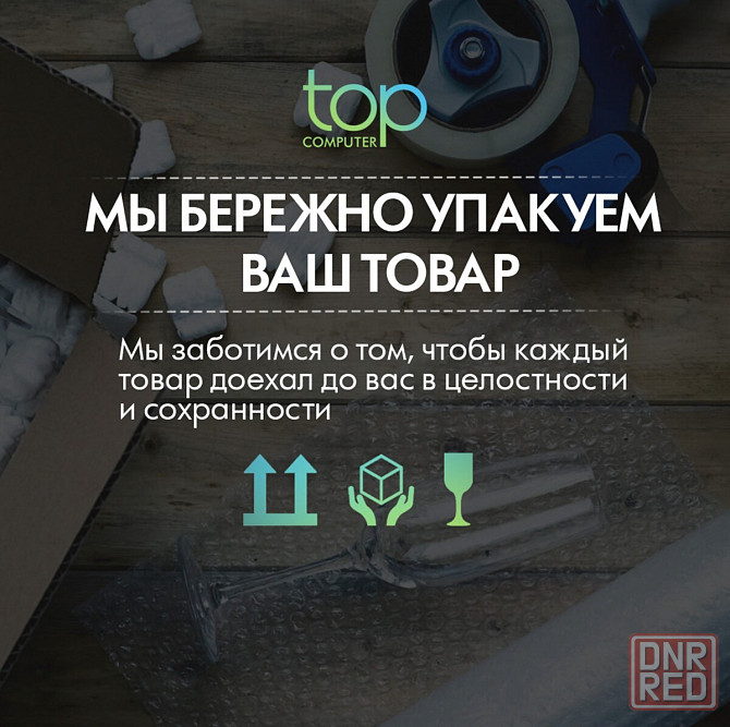 Твердотельный накопитель Ssd M.2 Nvme Samsung 1tb, Pm9b1, M.2 2280, Nvme, Pcie 4.0 X4 Mzvl41t0hblb-0 Макеевка - изображение 4