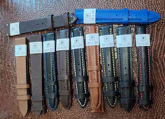 Ремешок для часов, кожаный Донецк