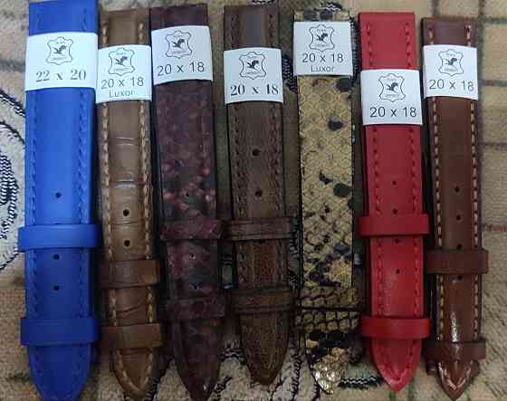 Ремешок для часов, кожаный Донецк