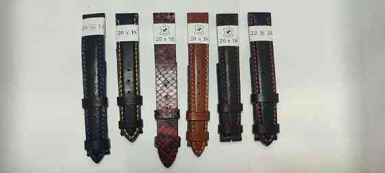 Ремешок для часов, кожаный Донецк