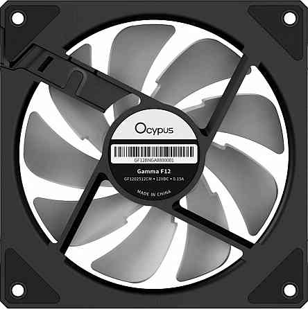Вентилятор для корпуса Ocypus Gamma F12 Bk Argb (Gamma-F12-Bk1am00x-Gl) (арт-2810) Макеевка