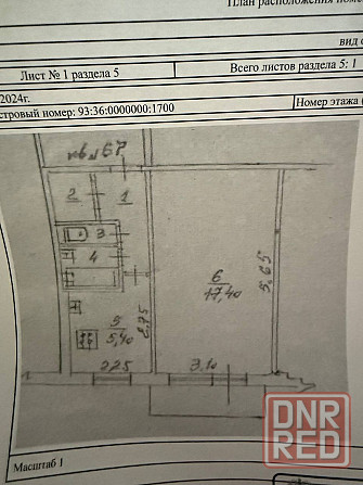 Предлагается 1-комн кв. на продажу в г. Макеевка Макеевка - изображение 8