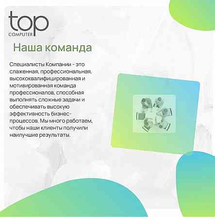 Монитор 23.6" Samsung S24d300gai, Ips/Fullhd/100гц (Ls24d300gaixci) черный (арт-9845) Макеевка