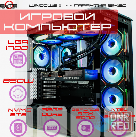 Игровой компьютер Byte-Apex Prime| Intel Core I5-13600kf (14 ядер/20 потоков) | 850w | Ssd, 2тб |Ddr Макеевка - изображение 1