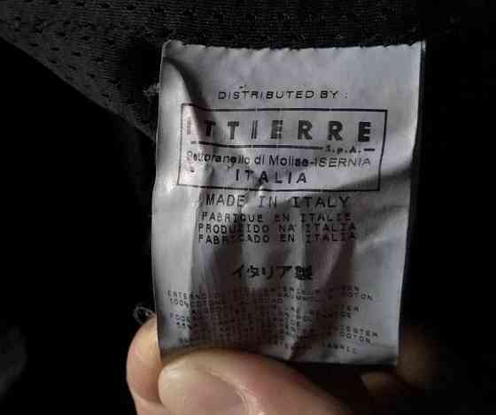 Парка мужская рыбий хвост Куртка мужская Ittierre Донецк