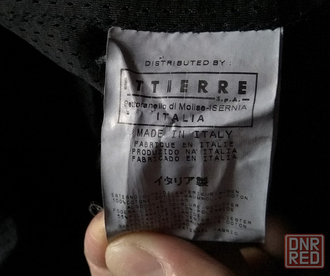 Парка мужская рыбий хвост Куртка мужская Ittierre Донецк - изображение 4