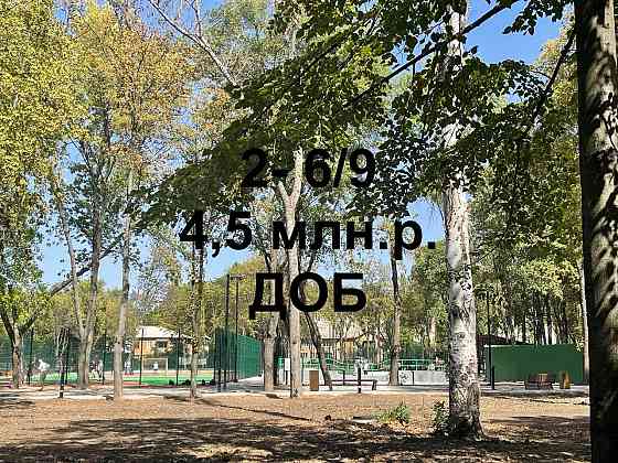 Продам 2 в центре Донецк