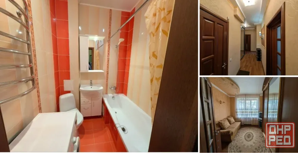 Продам 2 на б. Крупской Донецк - изображение 1