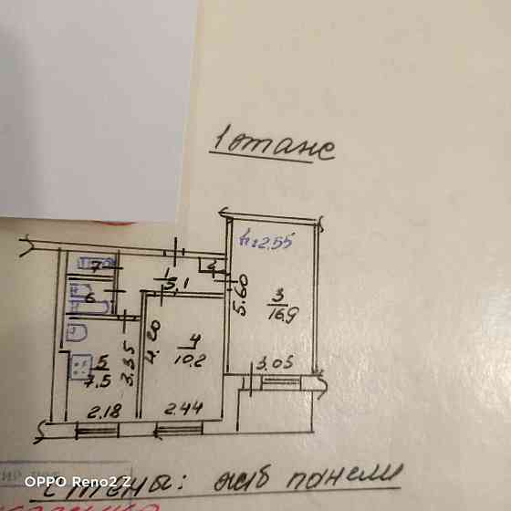 2 комнатный квартира ул.Бахмутская Мариуполь