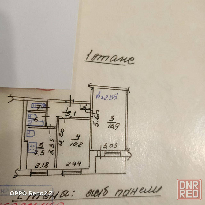 2 комнатный квартира ул.Бахмутская Мариуполь - изображение 5