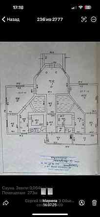 Действующая сауна с ремонтом . Продажа . Макеевка Макеевка