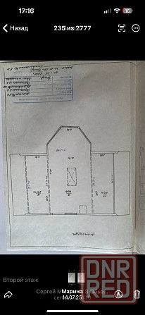 Действующая сауна с ремонтом . Продажа . Макеевка Макеевка - изображение 6