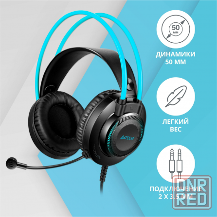 Наушники с микрофоном A4tech Fstyler Fh200i серый/синий 1.8м мониторные (Fh200i Blue) (арт-3237) Макеевка - изображение 1