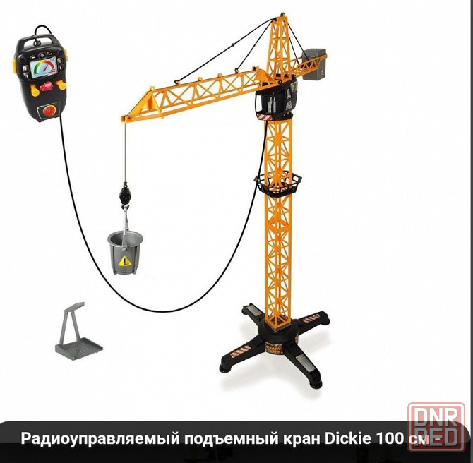 Детские игрушки и игры Луганск - изображение 3