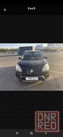 Продам хороший автомобиль Донецк - изображение 2