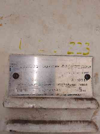 Компрессор Донецк