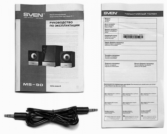 Акустическая система Sven Ms-90, чёрный 2.1, мощность(Rms): 5 вт+2x.2.5 вт (арт-1202) Макеевка