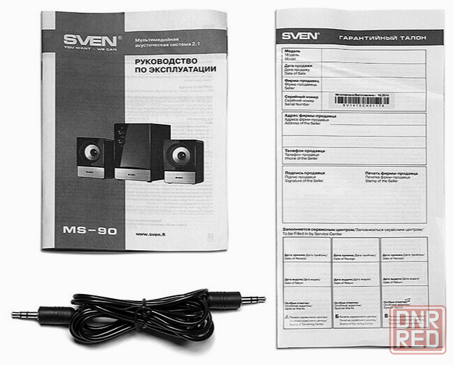 Акустическая система Sven Ms-90, чёрный 2.1, мощность(Rms): 5 вт+2x.2.5 вт (арт-1202) Макеевка - изображение 2