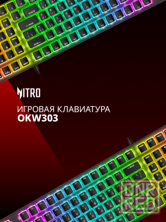 Клавиатура Acer Nitro Okw303, русские и английские буквы (Zl. Kbdcc.01d) (арт-5108) Макеевка - изображение 2