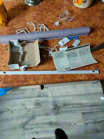 Штора Донецк