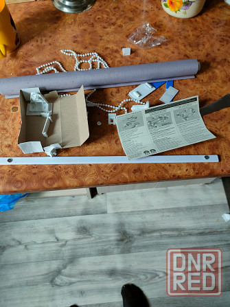 Штора Донецк - изображение 1