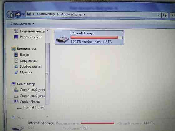 Apple iPhone 4 16Gb (Model A1332) - Обмен на 30шт. нерабочей-ненужной оперативной памяти озу - Донецк