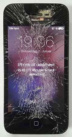 Apple iPhone 4 16Gb (Model A1332) - Обмен на 30шт. нерабочей-ненужной оперативной памяти озу - Донецк