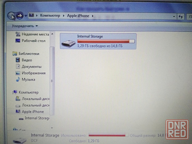 Apple iPhone 4 16Gb (Model A1332) - Обмен на 30шт. нерабочей-ненужной оперативной памяти озу - Донецк - изображение 4