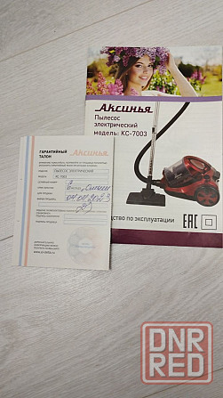 Продам Донецк - изображение 6