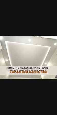 Натяжные потолки от производителя Макеевка