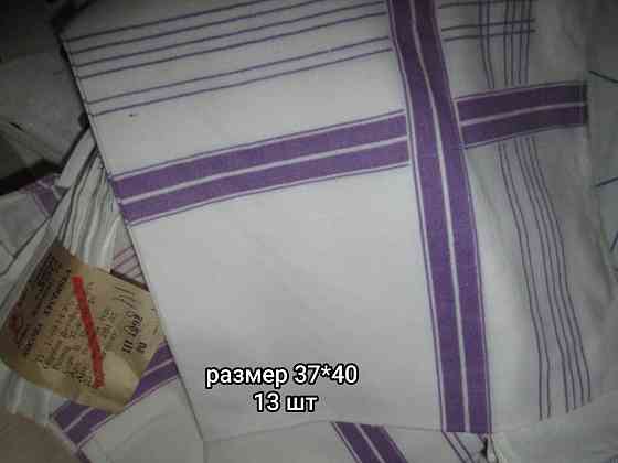 Сервировочные салфетки Донецк