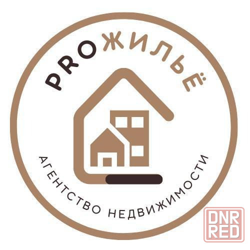 Куплю помещения - локации высокого пешпотока в г. Донецк/Макеевка и других крупных городах днр Донецк - изображение 1