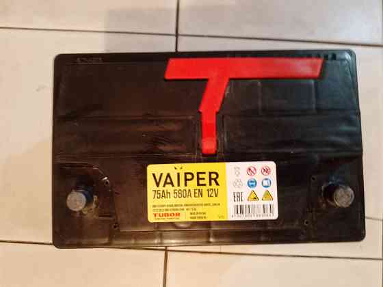 Продам аккумуляторы на авто. Донецк