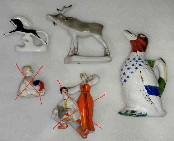 Советский(ссср) фарфор, статуэтки Донецк