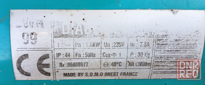 Генератор бензиновый Diablo 2400. Мощность 1,8 кВт. Горловка - изображение 4