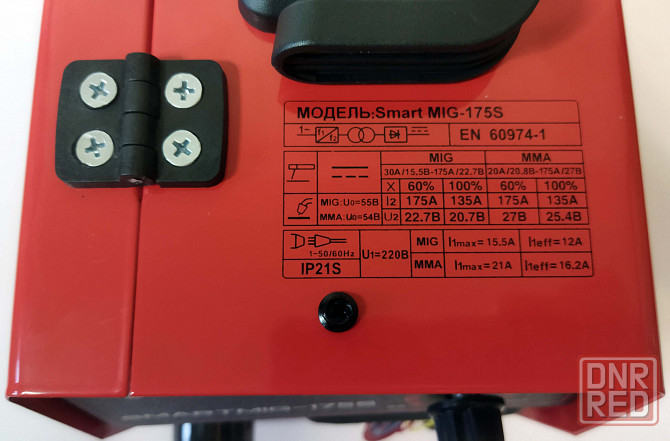 Сварочный полуавтомат инверторный Edon Smart MIG-175S (безгазовый) Донецк - изображение 4