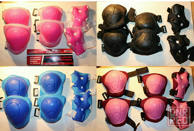 Защита для роликов Донецк - изображение 1