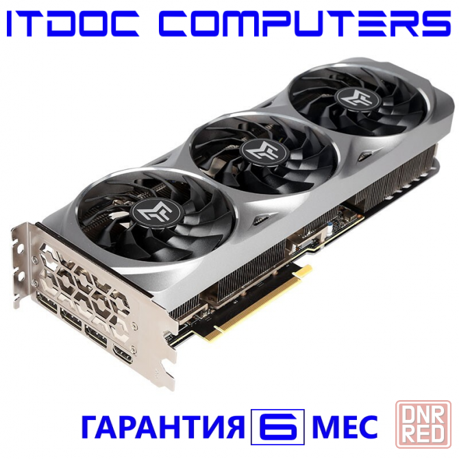 Видеокарта RTX 3080 TI Galax(KFA2) OC Metal Master Донецк - изображение 1