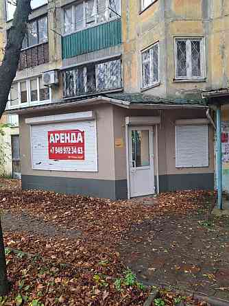 Киевский проспект 6.Нежилое 90 м2 под любой вид Донецк