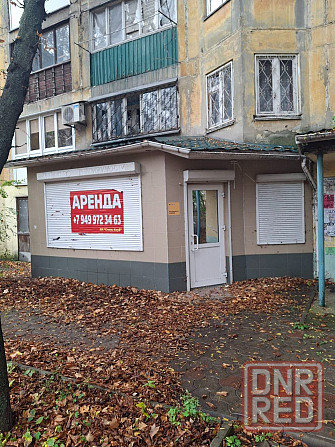 Киевский проспект 6.Нежилое 90 м2 под любой вид Донецк - изображение 1