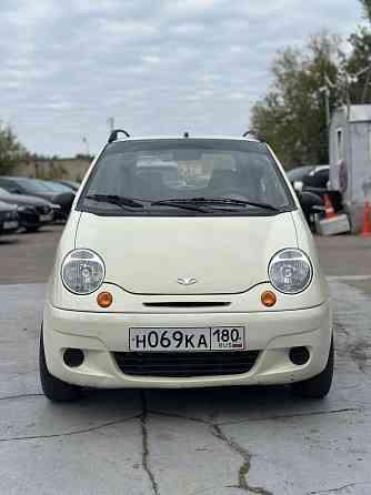 Продам Донецк