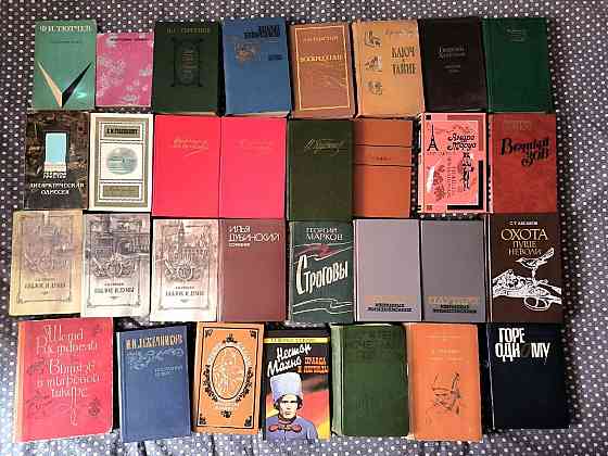 Книги разной тематики в отличном состоянии Донецк
