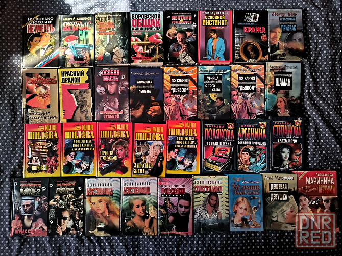 Книги разной тематики в отличном состоянии Донецк - изображение 5