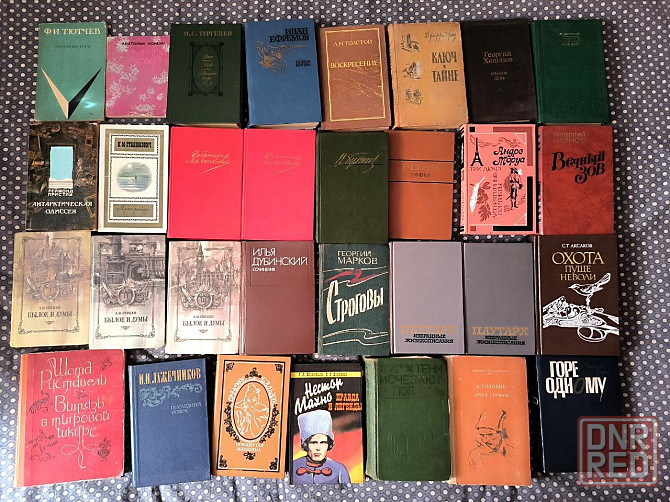 Книги разной тематики в отличном состоянии Донецк - изображение 2