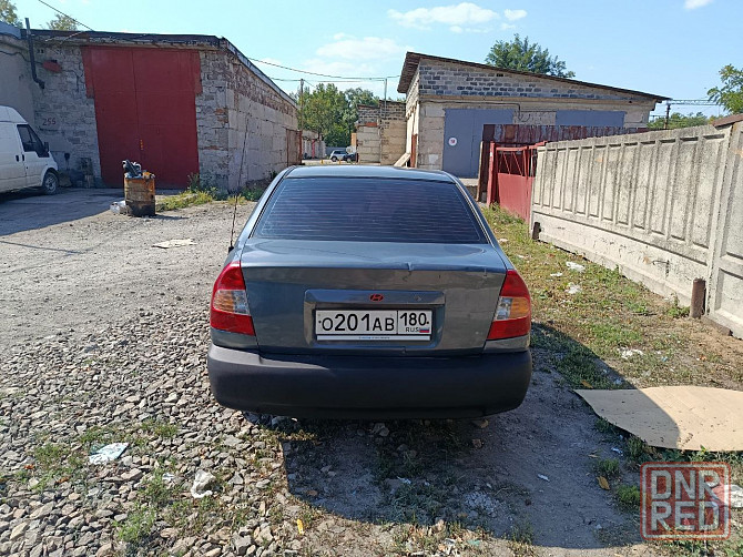 Продам Донецк - изображение 2
