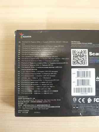 Ssd (2 Тб) M.2 NVMe накопитель ADATA LEGEND710 Донецк