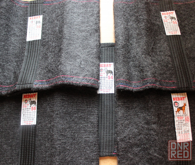 Пояс из собачьей шерсти Донецк - изображение 1