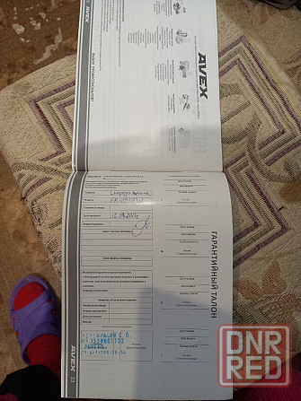 Морозильная камера Avex 190 л Донецк - изображение 3