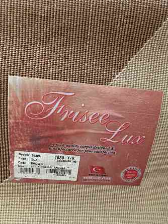 Турецкий ковер с ворсом Макеевка