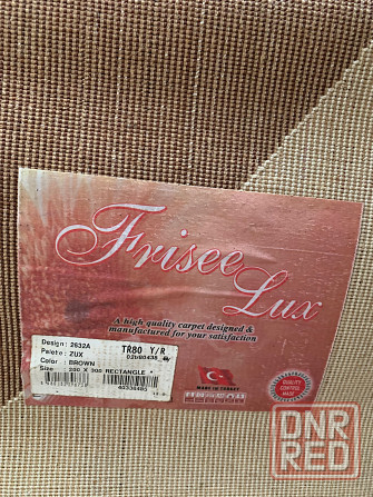 Турецкий ковер с ворсом Макеевка - изображение 4